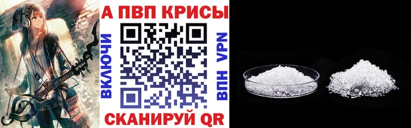 Галлюциногенные грибы Касимов