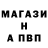 АМФЕТАМИН VHQ Anatoli Suslov