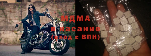 шишки Володарск