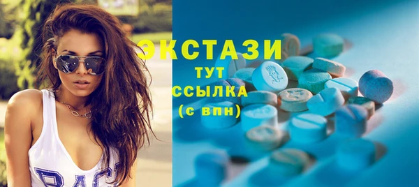 твердый Волосово