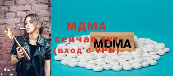 твердый Волосово