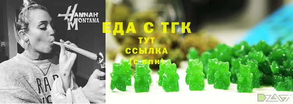 твердый Волосово