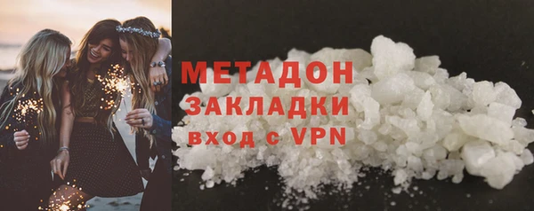 твердый Волосово