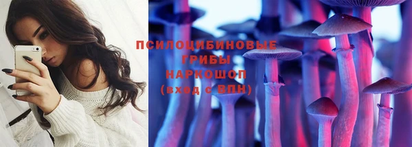 твердый Волосово