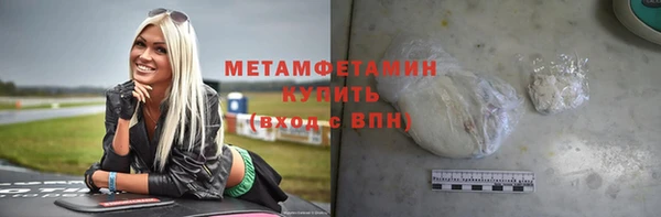 твердый Волосово