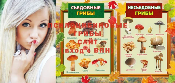 твердый Волосово