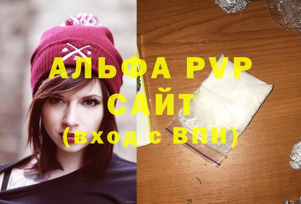 твердый Волосово