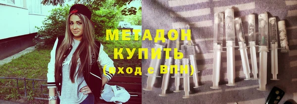 твердый Волосово