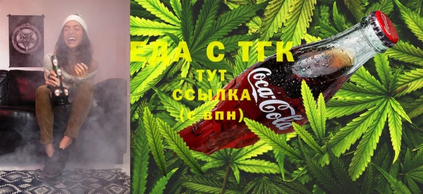 твердый Волосово