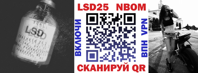 LSD-25 экстази ecstasy  Купить закладки  Касимов 